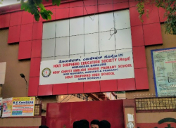 CBSE Schools in Neelasandra, Bangalore, HOLY SHEPHERD HIGH SCHOOL, 9th Cross Rd, Binnamangala, Hoysala Nagar,Indiranagar, Hoysala Nagar,Indiranagar, Bengaluru