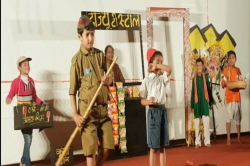 Shining Star School Galley Image 2