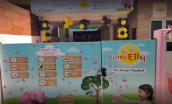 Best Play Schools in Mysore, Little Elly Preschool, Doctor's Corner, # 965, 7th Main Rd, Gokulam 3rd Stage, Gokulam, Mysore
