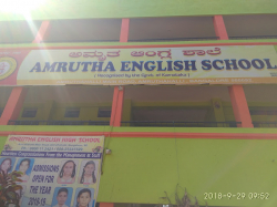 State Board Schools in Sahakara Nagar, Bangalore, AMRUTHA PUBLIC SCHOOL, Amruthahalli Main Rd, Hoodi Layout, Sneha Nagar, Byatarayanapura, Jakkuru Layout,Byatarayanapura, Bengaluru