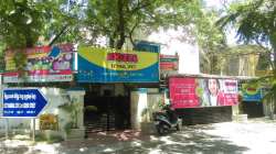 Pre schools, Playschools schools in Panagal Park, Chennai, Kidzee, No 1, 2nd Cross Street, Seethammal Extension. (Near S I E T College), Teynampet, Seethammal Extension,Alwarpet, Chennai