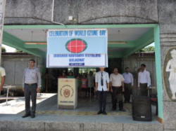 Jawahar Navodaya Vidyalaya Gallery Image 2