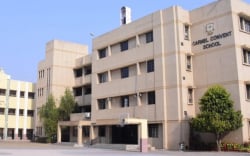 CBSE Schools in Patel Nagar, Gwalior, Carmel Convent Senior Secondary School, Phalka Bazar, Pardhi Mohalla, Lashkar, Lashkar, Gwalior