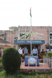 CBSE Schools in VISAKHAPATNAM, D A V CENTENARY PUBLIC SCHOOL, SECTOR-III, UKKUNAGARAM, UKKUNAGARAM, VISAKHAPATNAM