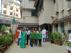 J.d. Bharda High School Galley Image 2