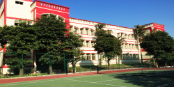 CBSE Schools in Jammu, KC Public School, Akhnoor Road, Akhnoor Road, Jammu