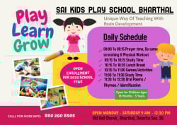 Sai Kids Play School Galley Image 3