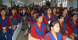 Jawahar Navodaya Vidyalaya Gallery Image 3