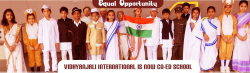 THE VIDHYANJALI INTERNATIONAL SCHOOL Galley Image 2