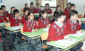 MIND TREE SCHOOL Galley Image 2