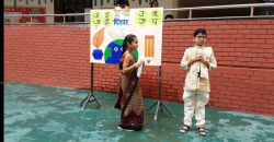 Ambitus World School Gallery Image 4