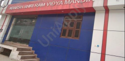 Schools in Najafgarh, Delhi, Adarsh Shri Ram Vidya Mandir, Chetan Vihar Gopal Nagar New Delhi-43, Gopal nagar, Delhi