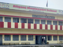Aliganj Montessori School Galley Image 4