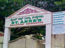 Best PU Junior Colleges in Lingarajapuram, Bangalore, ST ANNE'S GIRLS PU COLLEGE,  Ulsoor, Cambridge Road, Udani Layout,Jogupalya, Bengaluru
