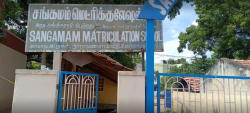 State Board Schools in Coimbatore, Sangamam Matriculation School, Sanganoor Rd, Tatabad, Coimbatore, Sanganoor, Coimbatore