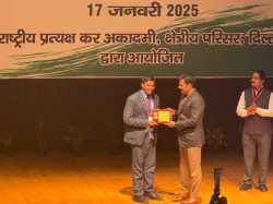 Awards in Co-Curricular Activity