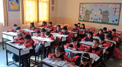 RAM-EESH International School Gallery Image 4