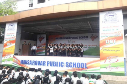 MANSAROVER PUBLIC SCHOOL Galley Image 4
