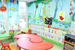 ILM Pathway Preschool Gallery Image 4