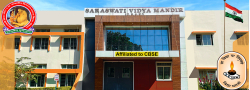 Top 10 Boarding Schools , Saraswati Vidya Mandir H.S. Residential School,  Sharda Vihar, Kerwa Dem Road, Tehsil-Huzur, Sharda Vihar,National Law Institute University, Bhopal