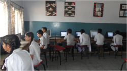 imagen de la galera de la escuela