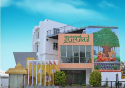 Best Day Care Centres in Panathur, Bangalore, New Horizon Gurukul Pre School, 124/2, Bhoganahalli Main Road, Bellandur Post , Bhoganahalli Road, Bengaluru