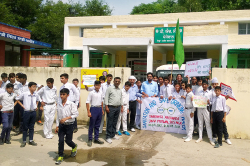 Jawahar Navodaya Vidyalaya Gallery Image 3