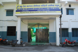 CBSE Schools in Nainital, Shri Guru Teg Bahadur Public School, Civil Lines, Bhotia Parao, Haldwani, Haldwani, Nainital