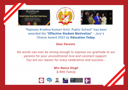 Rajmata Krishna Kumari Girls Public School Galley Image 4