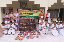 Maharishi Vidya Mandir Public School Galley Image 2