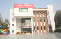 National Victor Public School Gallery Image 4