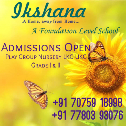 Pre schools, Playschools schools in IBrahim Bagh, Hyderabad, Ikshana School and Daycare, Plot NO 13, Jayasheela Nilayam, Road No. 23, Alkapur Township, Alkapur Township, Hyderabad
