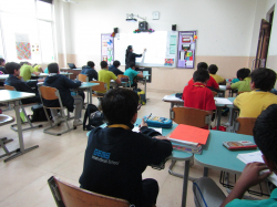 Classroom