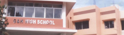 Schools in Ohdar Village, Ranchi, G & H HIGH SCHOOL, Near Heritage City, Getlatu, Neori Vikas, Getlatu, GATALATU, Ranchi