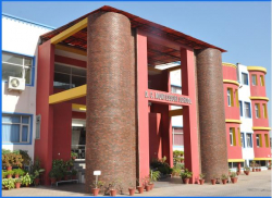 Schools in Sector 26, Chandigarh, D.C. MONTESSI SCHOOL, Near Modern Housing Complex, Manimajra, Manimajra, Chandigarh