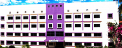Best PU Junior Colleges in Vidyaranyapura, Bangalore, DHANWANTARI PU COLLEGE, M.A.J Foundation (R), No.41/3, Vinayak Nagar, Near Chikbanavar Railway Station, Hesarghatta Road, Chikbanavar, Medaralli,Chikkabanavara, Bengaluru