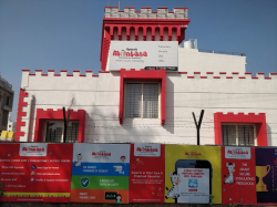 Pre schools, Playschools schools in Nihalpur, Indore, Aptech Montana International Preschool  Bijalpur, 289-290 Masakin-e-saifiyah Infront of Sai Paradise gate Bijalpur, Bijalpur, Indore