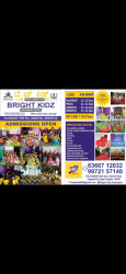 Best Day Care Centres in Kengeri, Bangalore, Bright Kidz Pre-school, #120 , Doddabele colony Opposite to Anjaneya temple vidyapeeta post Kengeri banglore , Kengeri, Bengaluru