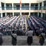 PVP PU College For Women Galley Image 3