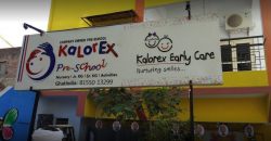 Best Day Care Centres in Nirnay Nagar, Ahmedabad, Kalorex Pre School, 3, Vagheshwari Society  Chandlodia Station Road Near. KK Nagar Ghatlodia, Ghatlodia, Ahmedabad