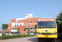 Best CBSE Schools in Indore, ANUSUIYA SCHOOL, KHASRA NO.277/4, VILL-DAKCHYA RAILWAY STATION ROAD,OPP ICT SOYA PLANT,TEH SANWER INDORE, Dakachya, Indore