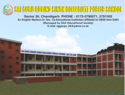 CBSE Schools in Sector 1, Chandigarh, SRI GURU GOBIND SINGH COLLEGIATE PUBLIC SCHOOL, Sector 26, Sector 26, Chandigarh
