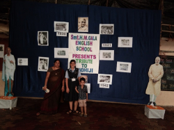 SMT.H.M.GALA ENGLISH SCHOOL Galley Image 2