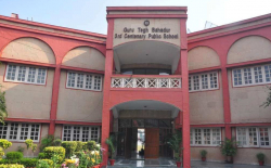 Schools in Tagore Garden, Delhi, Guru Tegh Bahadur 3rd Centenary Public School,  C-Block,Mansarover Garden, Mansarover Garden, Delhi