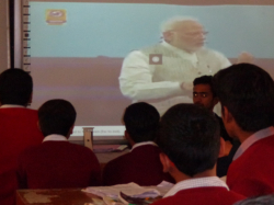 Jawahar Navodaya Vidyalaya Gallery Image 3