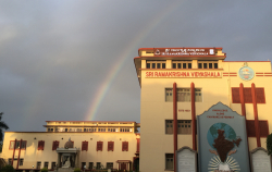 Sri Ramakrishna Vidyashala Galley Image 4