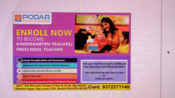 Podar Jumbo Kids Galley Image 4
