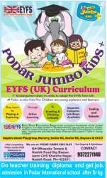 Podar Jumbo Kids Galley Image 2