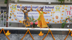 Ganga International School Galley Image 4