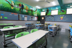 Classroom